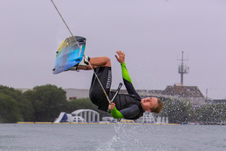 Wakeboard